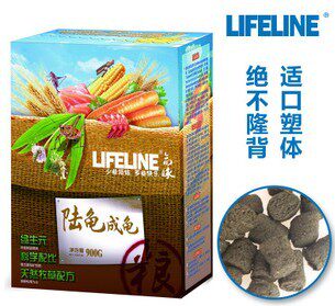 LIFELINE命脉陆龟成龟粮900克苏卡达辐射陆龟饲料（全国包邮）