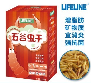 LIFELINE命脉五谷虫干120G半水龟粮水龟饲料黄喉草龟巴西蛋龟龟粮