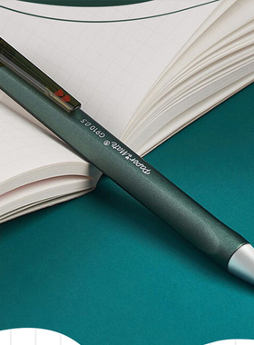 缤乐美按动笔速干快干初中学生P1 0.5mm中性笔L1  G910速干低重心