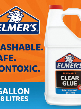 Elmers 埃尔默史莱姆胶水深蓝牛头学生木工白胶透明胶艾默思clear