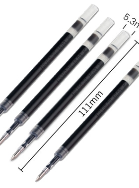 缤乐美papermate中性笔0.5mm子弹头笔芯蓝黑色P1P3进口速干0.38mm