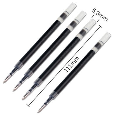 特价缤乐美速干中性笔快干