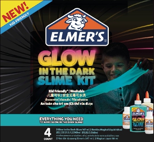 艾默思牛头魔法液史莱姆Elmers儿童安全玩具slime水晶泥圣诞新年