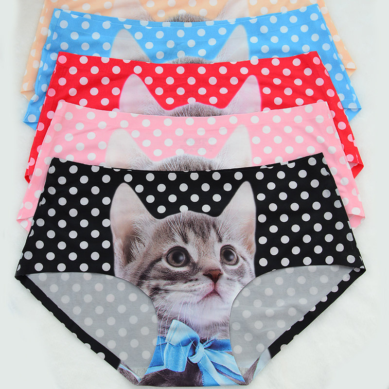 Slip jeunesse B77 en nylon - Ref 640796 Image 3