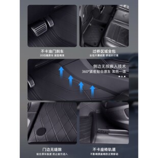 固特异360航空软包汽车脚垫适用于零跑B10C11C01C10C16全包围脚垫