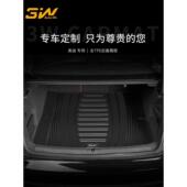 A5L A4L 3W全TPE后备箱垫适用奥迪A6L A3L A7L Q5L S4专用