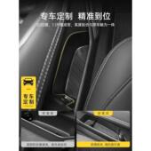 3W适用于蔚来ONVO乐道L60专用车门槽储物盒门边收纳盒全TPE防护垫