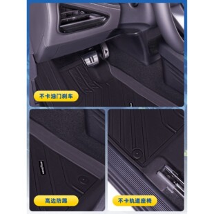 固特异高边全tpe汽车脚垫适用于大众ID3改装配件环保无味车内脚垫