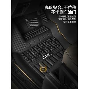 3W全TPE脚垫适用于新款卫士90 110 130专用脚垫 防水后备箱垫
