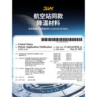 3W汽车前档遮阳伞适用小米SU7/YU7特斯拉焕新版ModelY/3/YL遮阳帘