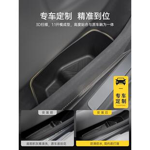 3W适用2026款极氪7X车门储物盒全TPE车门槽防护垫门边置物收纳盒