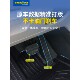 固特异高边TPE汽车脚垫适用比亚迪宋汉唐元 地垫地毯 PLUS