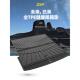 P7i MONA 3W全TPE后备箱垫适用小鹏P7 M03尾箱垫