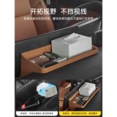 C16 3W适用于零跑C10 C11 B10屏幕后ETC硅胶储物盒中控置物收纳盒