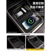 C16 3W适用于零跑C10 C11 B10中控无线充电硅胶垫保护垫车水杯架