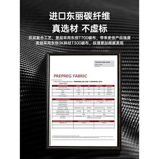 3W碳纤维尾翼适用于特斯拉Model Y尾翼扰流板高性能P版同款改装件