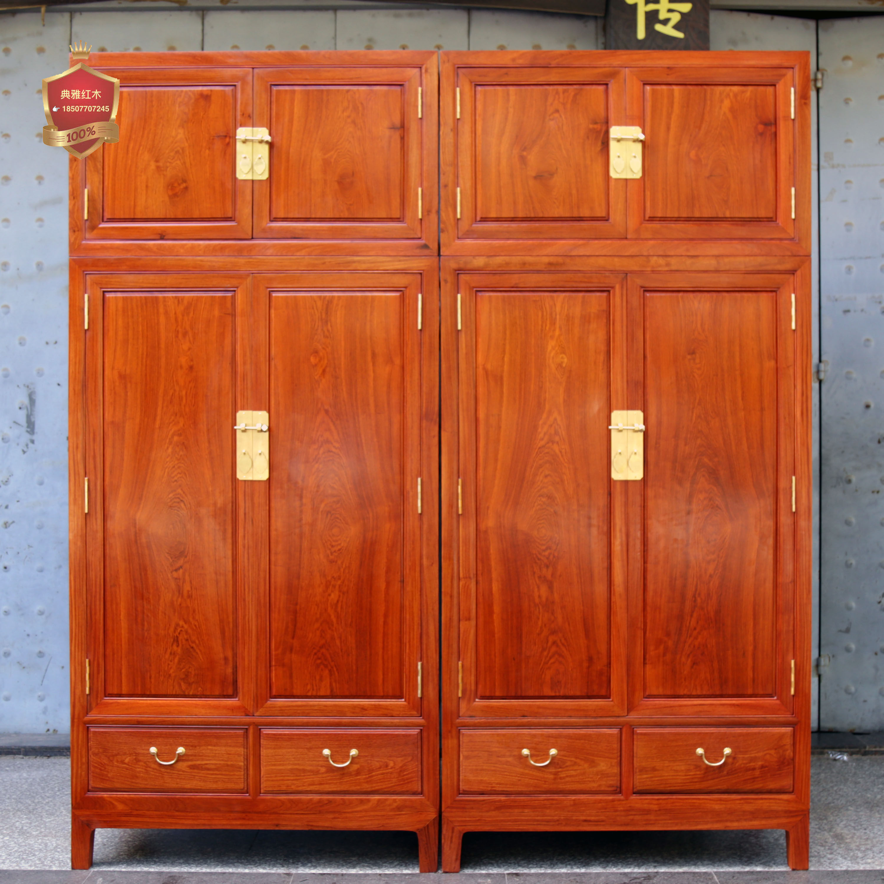 红木家具衣柜,红木家具厂家_大山谷图库
