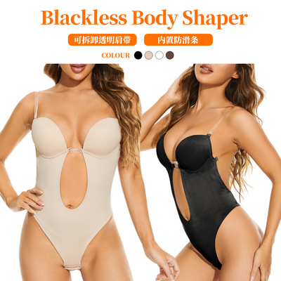热款透明肩带文胸露背紧身内衣女 连体衣夏季body shaper-HM