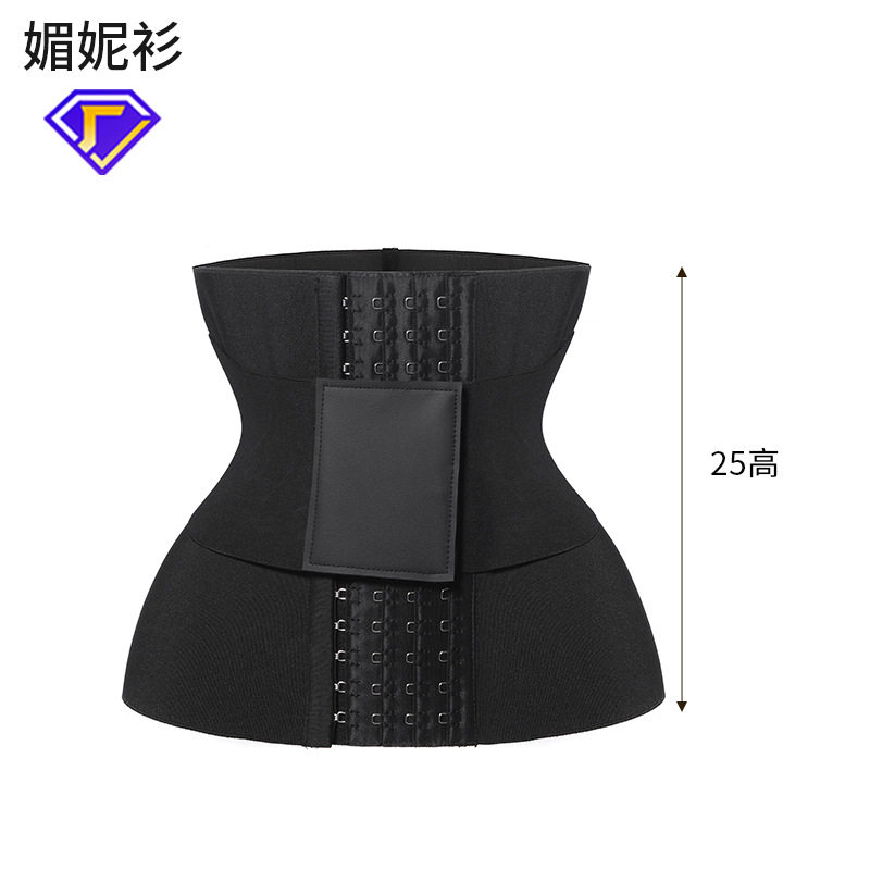 运动暴汗健身棕色缠绕束腰带新款 tummy wrap瑜珈收腹塑腰束腹带M