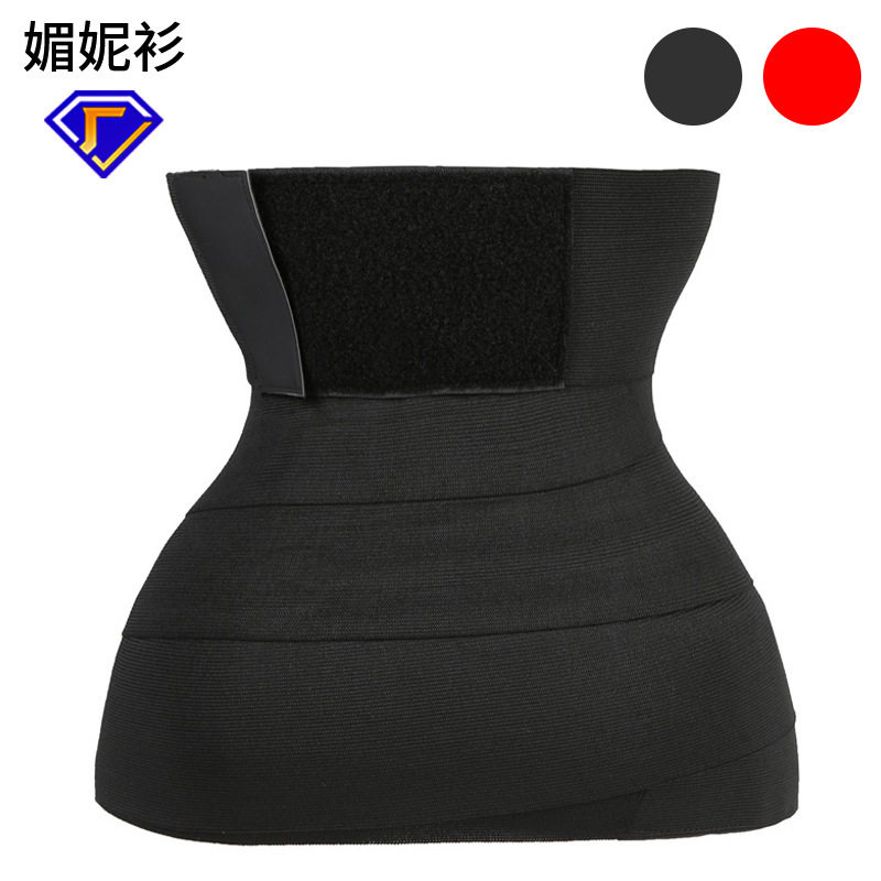 MN运动健身tummy wrap束腰带 腰部训练器收腰瑜珈长束缚带MN