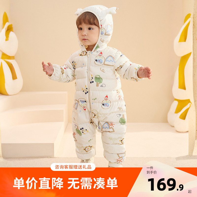 巴拉巴拉宝宝冬季羽绒连体衣