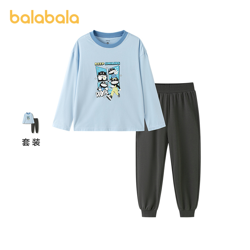巴拉巴拉睡衣套装男童舒适家居服