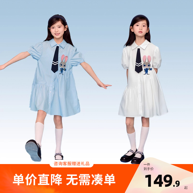 巴拉巴拉裙子女童条纹衬衫连衣裙