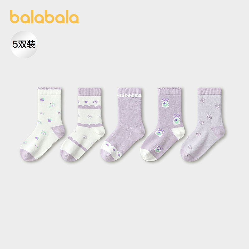 巴拉巴拉balaOne棉袜提花五双装