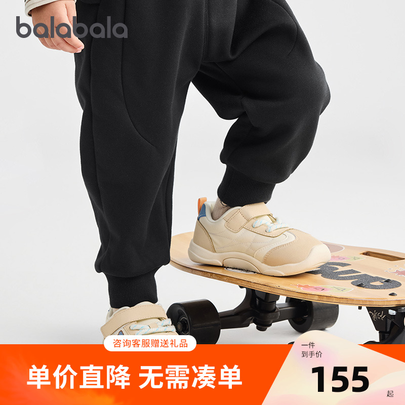 巴拉巴拉稳步鞋男童鞋子防滑可爱