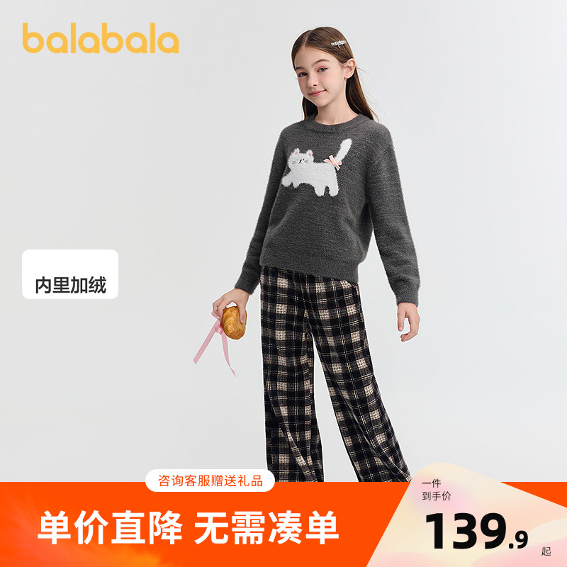 巴拉巴拉balaOne童装女童加绒直筒儿童裤子2025冬装新款复古格纹