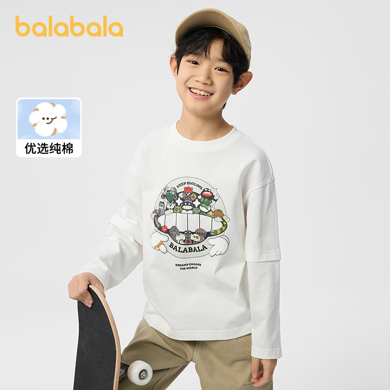 巴拉巴拉长袖T恤男童假两件上衣