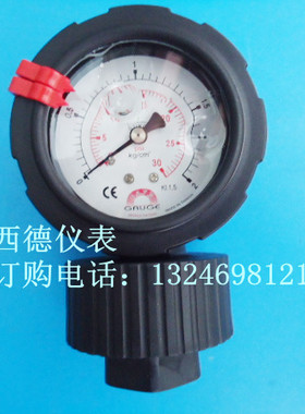 STIKO(华记)0-2KG单面充油式PP隔膜压力表,耐酸碱PP隔膜表