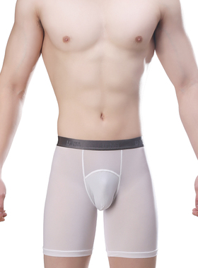 跑步运动训练深蹲防磨腿体育生高弹冰丝6英寸长腿男子四角裤14015