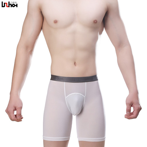 深蹲防磨腿体育生高弹冰丝四角裤