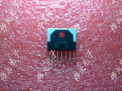 LA7840 LA7841 LA7845 N 场扫描集成电路 原装拆机