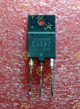热卖测好 2SC5387 C5387原装原字拆机显示器行管彩显行管