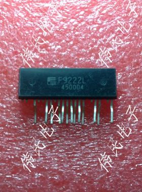 热卖【伟民电子】原装 F9222L 液晶常用电源芯片