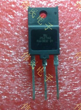 热卖【伟民电子】原装拆机 显示器行管 BU2527AX 测好