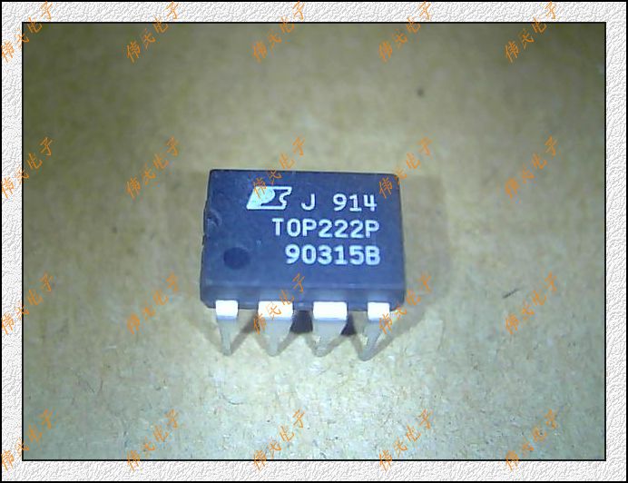 热卖【伟民电子】电源管理芯片 TOP222P TOP222PN
