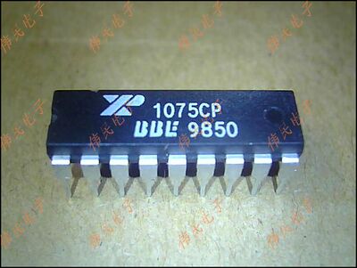 热卖【伟民电子】XR1075CP 1075CP HIFI发烧音响BBE