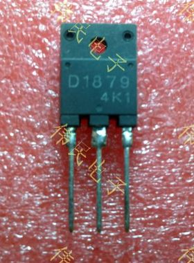 2S D1879 2S D1887 2S D1884 2S D1881 2S D1878进口拆机行管原字