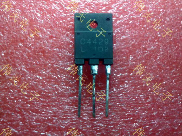 【伟民电子】原装拆机C4429 2SC4429正品彩电电源开关管 无阻尼行