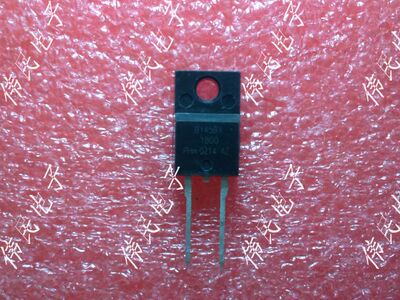 热卖【伟民】进口拆机测好BY459X1500高清彩电上阻尼二极管