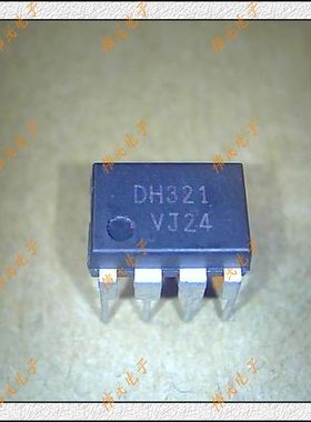 热卖【伟民电子】电磁炉电源芯片 DH321
