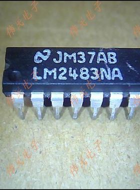 热卖【伟民电子】LM2483NA 显示器集成电路