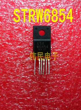 热卖【伟民电子】STRW6854 STR-W6854 电源模块