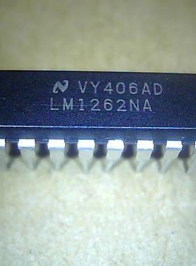 热卖【伟民电子】LM1262NA DIP-24 一个起售 当天发货