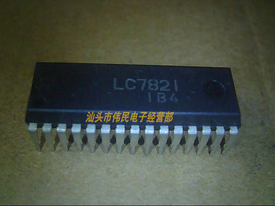【伟民电子】热卖  LC7821N LC7821 模拟函数开关
