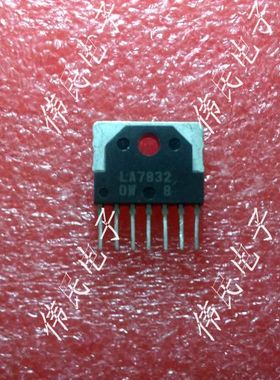 LA7830  LA7832  LA7833 LA4275 场输出集成电路