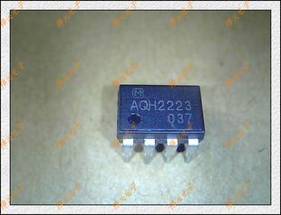 热卖【伟民电子】进口芯片 AQH2223 DIP7 松下固态继电器